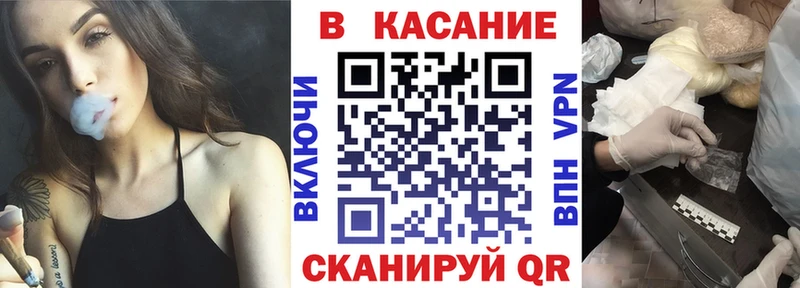 Как найти наркотики Сергач Alpha PVP МЕТАМФЕТАМИН Конопля ГАШ Амфетамин Псилоцибиновые грибы