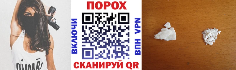 МЕГА ссылки  Сергач  Амфетамин Premium  где найти  