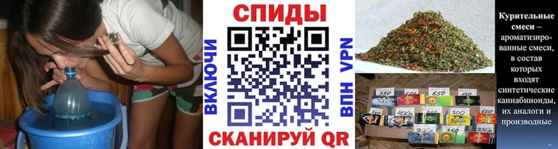 Бутират бутик Сергач