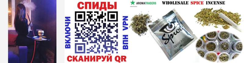БУТИРАТ жидкий экстази  даркнет сайт  даркнет состав  Сергач 