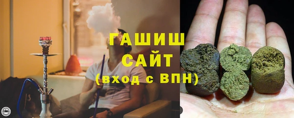 кристаллы Ростов