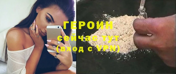 jwh Протвино