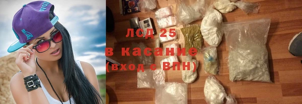 МДПВ Приозерск