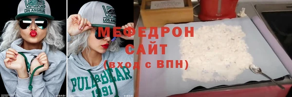 марки lsd Пролетарск