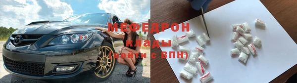 МДПВ Приозерск