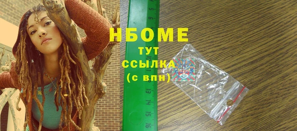 МДПВ Приозерск