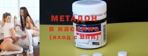 марки lsd Пролетарск