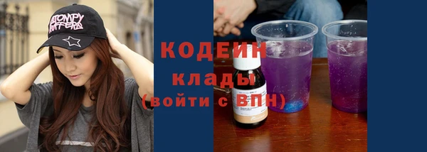 jwh Протвино
