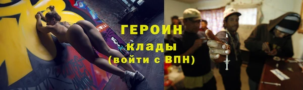 марки lsd Пролетарск
