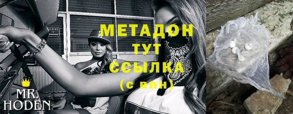 марки lsd Пролетарск