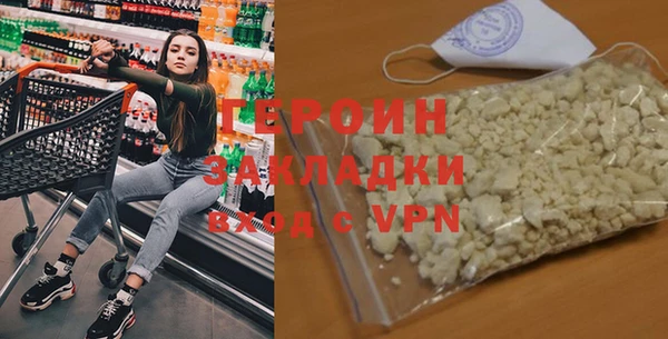 марки lsd Пролетарск