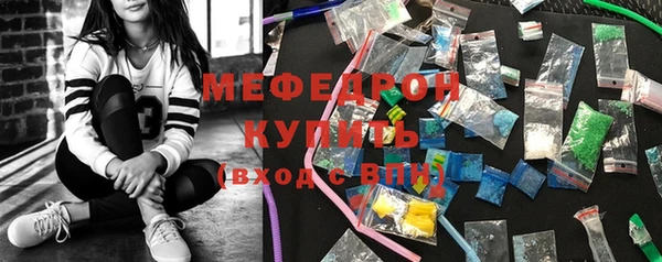 МДПВ Приозерск