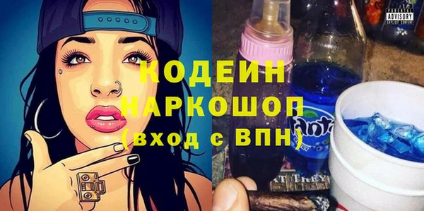 МДПВ Приозерск