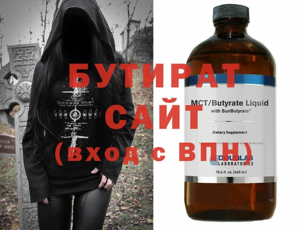 марки lsd Пролетарск