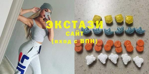 марки lsd Пролетарск