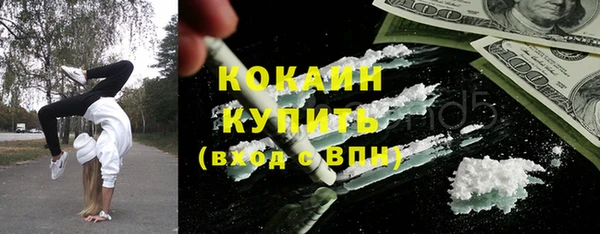 марки lsd Пролетарск