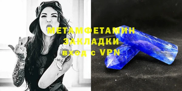 марки lsd Пролетарск