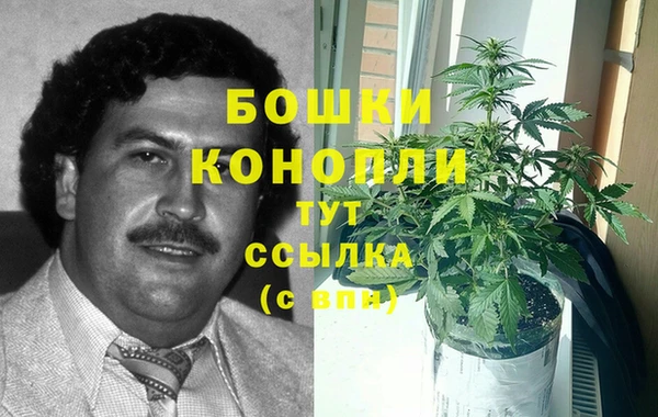 марки lsd Пролетарск