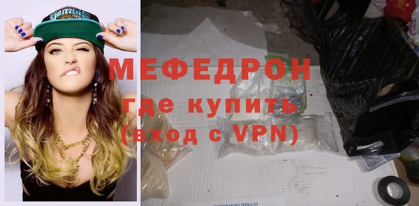 МДПВ Приозерск