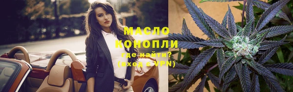 марки lsd Пролетарск