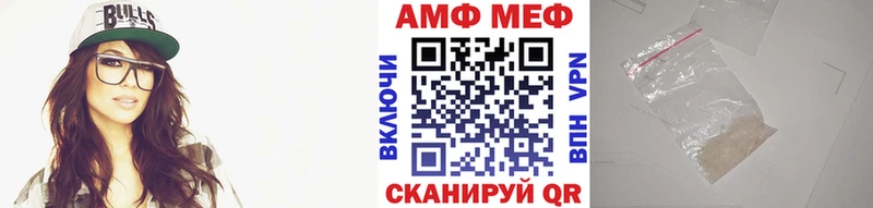 мега рабочий сайт  купить наркотик  Сергач  Первитин кристалл 