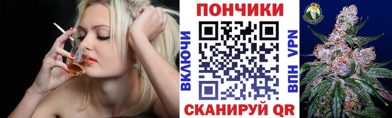 Марихуана Amnesia  Сергач 